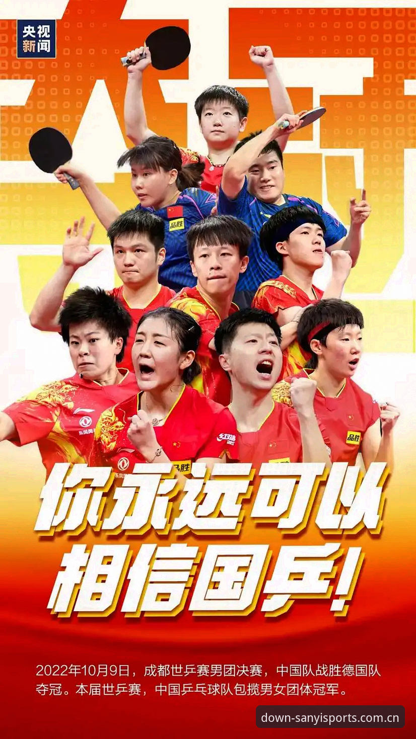 三亿体育平台 vs 官网直装：电脑端中国官方主站随手下，到底差在哪